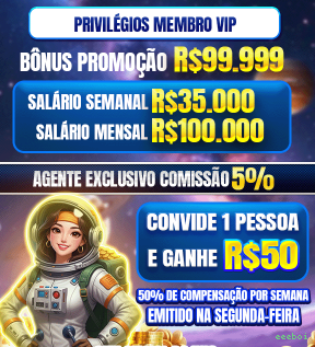 Configurações úteis dentro do app eeeboi