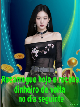 Depósito PIX eeeboi